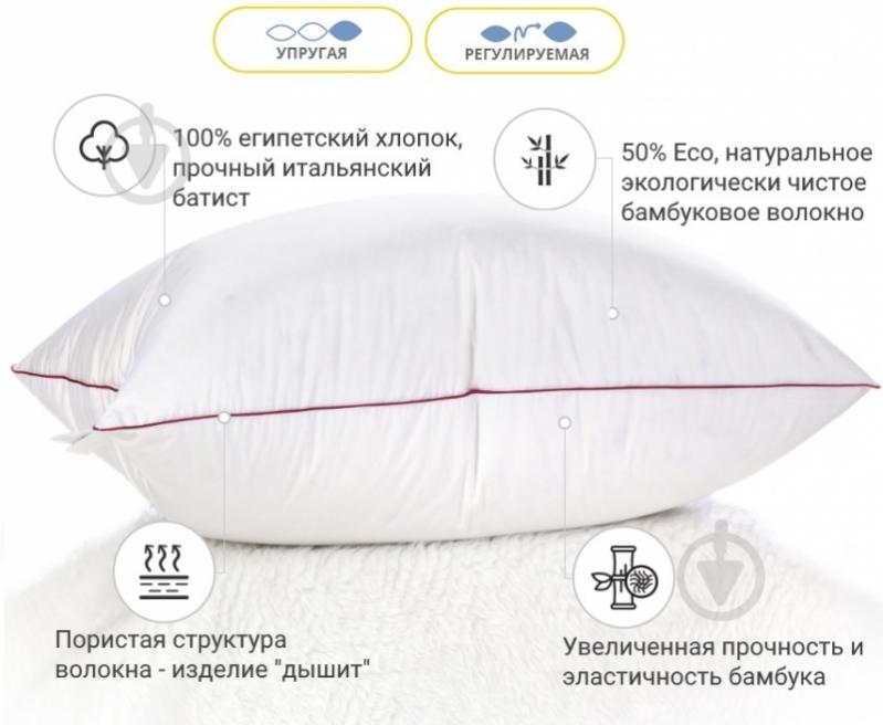 Подушка №474 DeLuxe Hand Made Eco-Soft пружна MirSon 40x40 см білий - фото 2