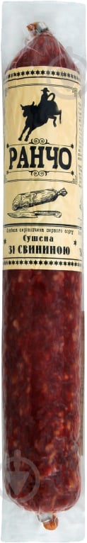 Ковбаса ТМ Ранчо Сушена зі свининою 340 г 4823079002135 - фото 1