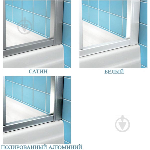 Стінка душова Ravak CRV2-100 satin TRANSPARENT - фото 3