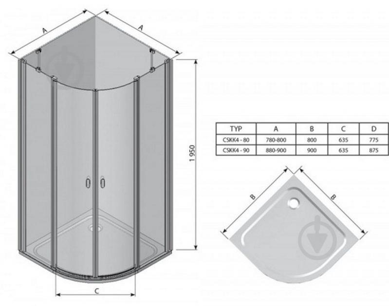 Душова кабіна Ravak CSKK4-80 bright alu TRANSPARENT - фото 3
