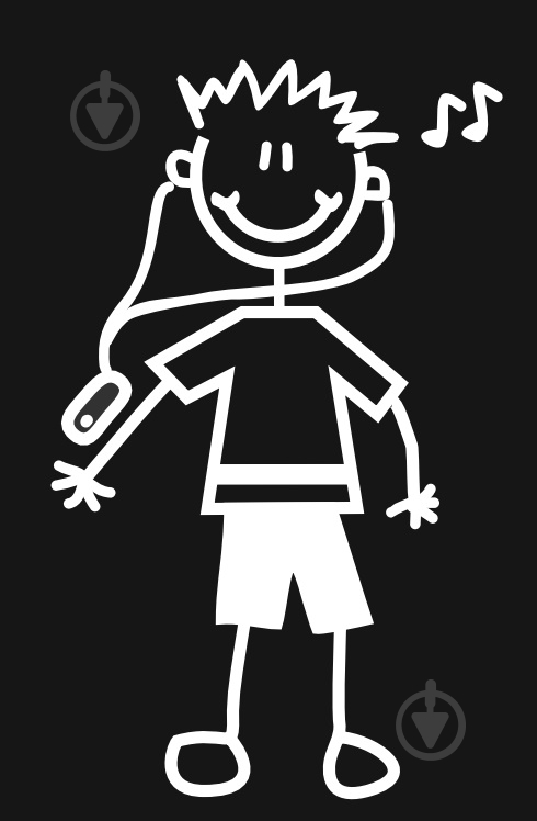 Наклейка Старший сын с плеером 9 см - фото 1