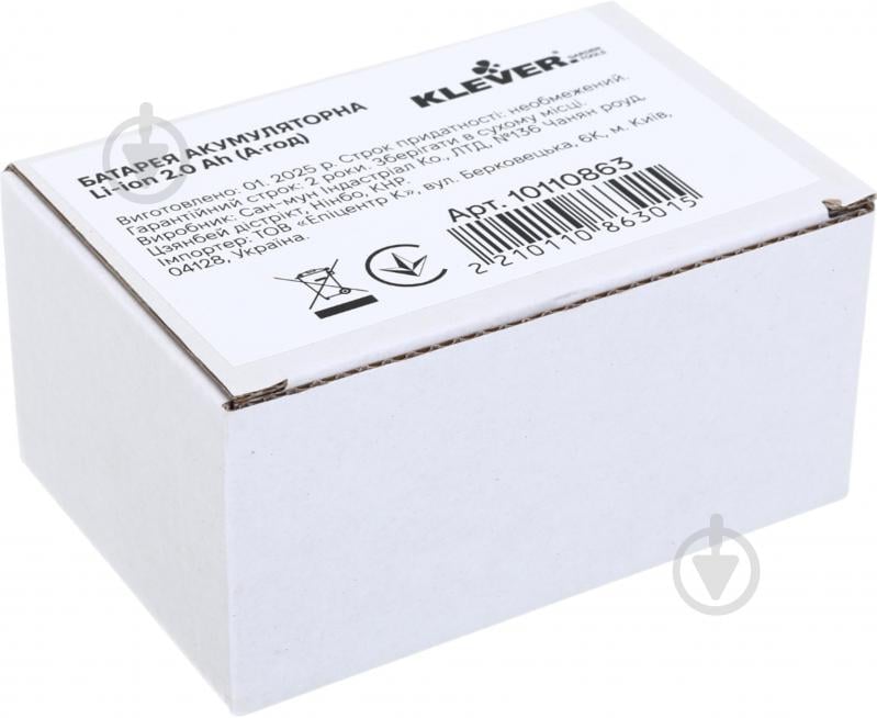 Батарея аккумуляторная Klever - фото 7 Батарея аккумуляторная Klever - фото 7