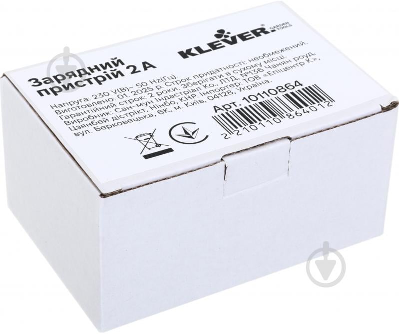 Зарядное устройство Klever 2.0 А - фото 5 Зарядное устройство Klever 2.0 А - фото 5