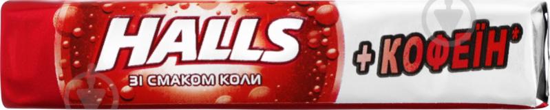 Леденцы Halls Холз с кофеином и вкусом колы 25 г - фото 1