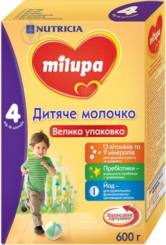 Сухая молочная смесь Milupa №4 600 г 5900852940811 - фото 1