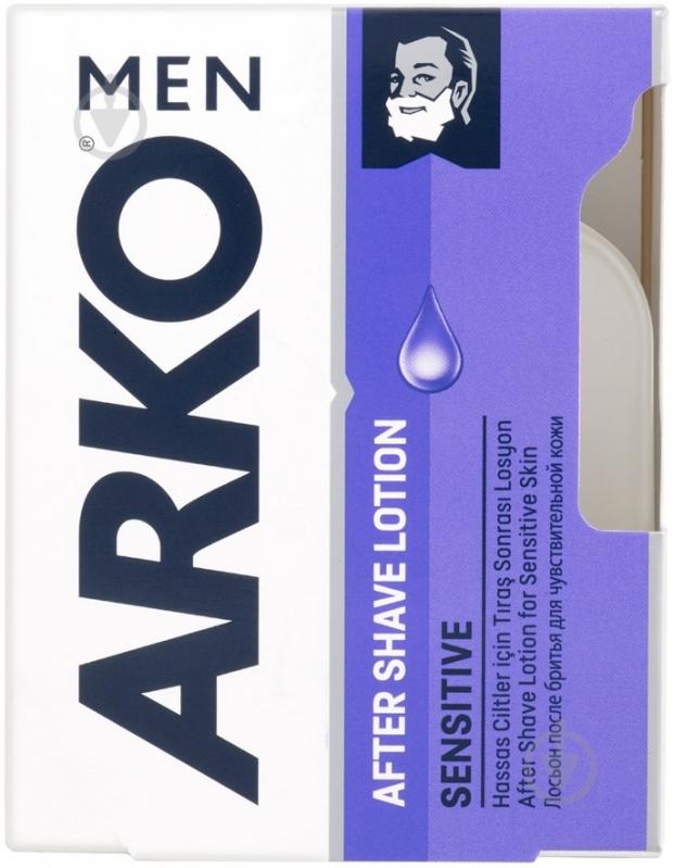 ᐉ Лосьон после бритья Arko чувствительный 100 мл • Купить в Киеве ...