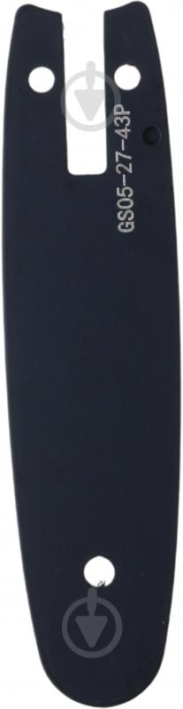 Шина Klever 150 мм до пили ланцюговою - фото 2 Шина Klever 150 мм до пили ланцюговою - фото 2