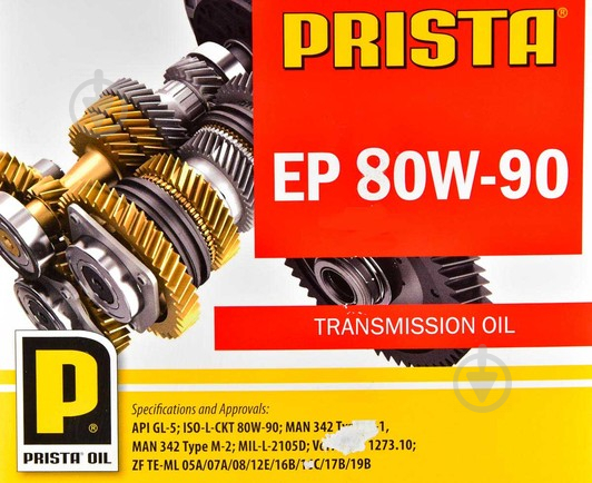 Мастило трансмісійне Prista Oil GL-5 80W-90 210 л (PRIS EP 80W90 GL-5 210L) - фото 2