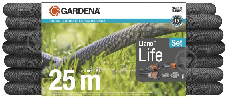 Шланг для поливу Gardena Liano Life Set 13 мм (1/2") 25 м - фото 10 Шланг для поливу Gardena Liano Life Set 13 мм (1/2") 25 м - фото 10