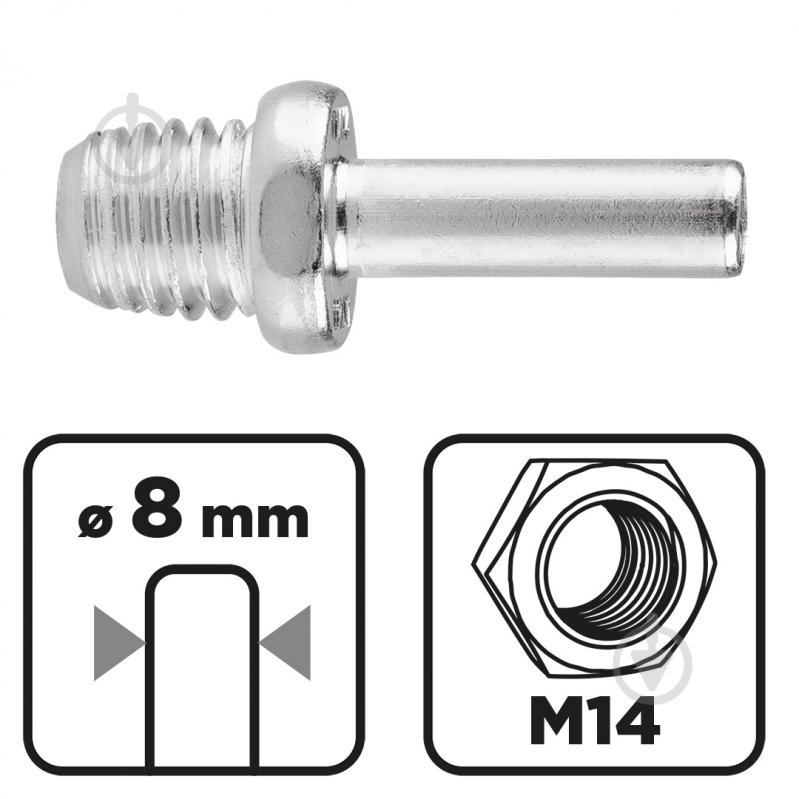 Крепления для диска М14 GRAPHITE 58T463 - фото 4