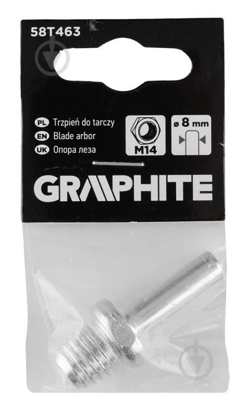 Крепления для диска М14 GRAPHITE 58T463 - фото 3