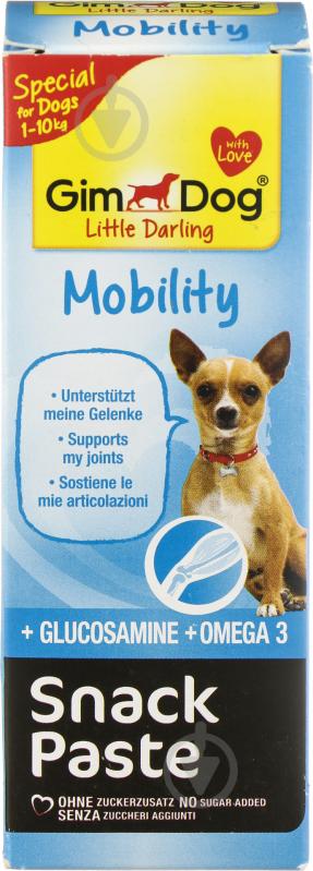 Паста Gimpet  GimDog Mobility 50 г G-501383 - фото 2