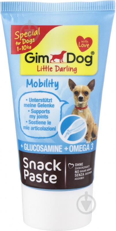 Паста Gimpet  GimDog Mobility 50 г G-501383 - фото 1