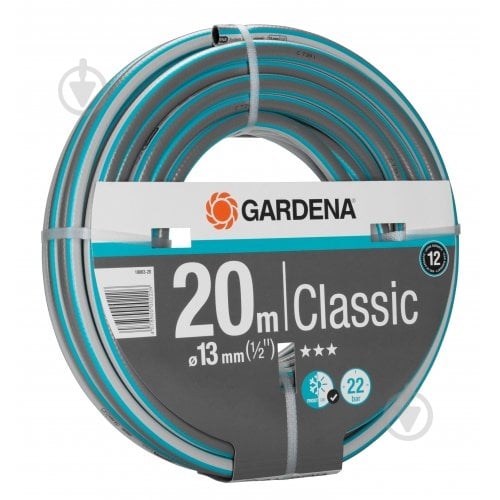 Садовий шланг Gardena Classic 13 мм 1/2" 20 м (18003-20) - фото 2