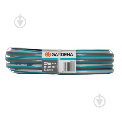 Садовий шланг Gardena Classic 13 мм 1/2" 20 м (18003-20) - фото 3