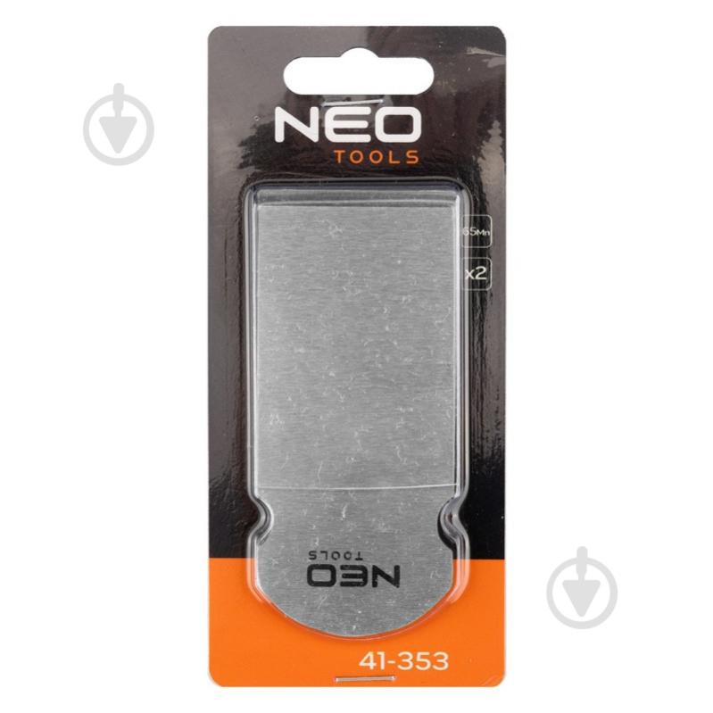 Полотно NEO tools 41-353 2 шт. - фото 1
