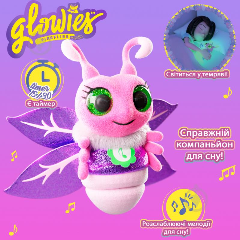 Игрушка интерактивная Glowies Розовый светлячок GW001 - фото 7