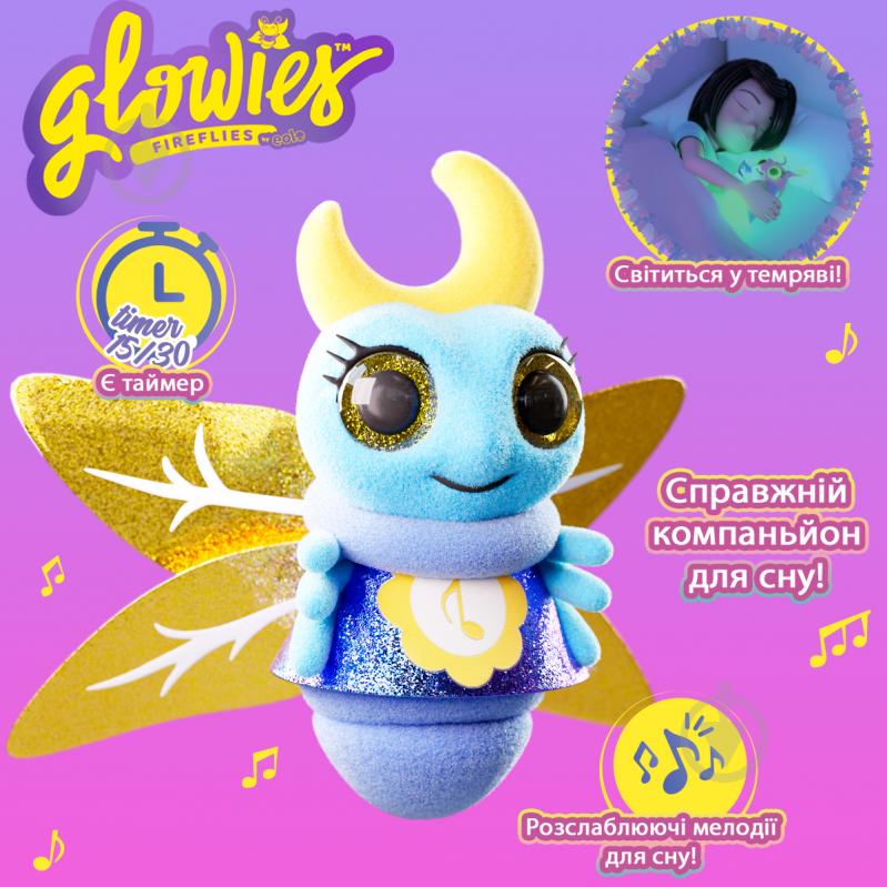 Игрушка интерактивная Glowies Синий светлячок GW002 - фото 5