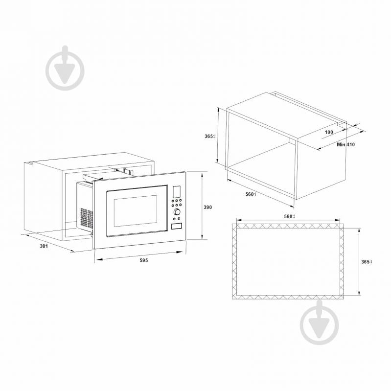Встраиваемая микроволновая печь Eleyus GMWB 25EGT WH - фото 12 Встраиваемая микроволновая печь Eleyus GMWB 25EGT WH - фото 12