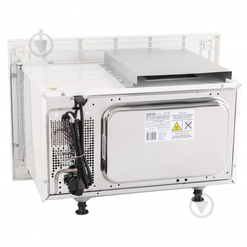 Встраиваемая микроволновая печь Eleyus GMWB 25EGT WH - фото 9 Встраиваемая микроволновая печь Eleyus GMWB 25EGT WH - фото 9