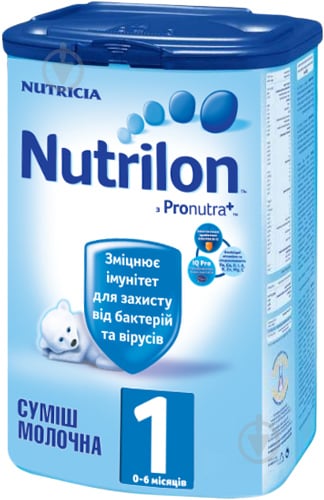 Суха молочна суміш Nutrilon №1 Eazy Pack 800 г 8712400801201 - фото 1