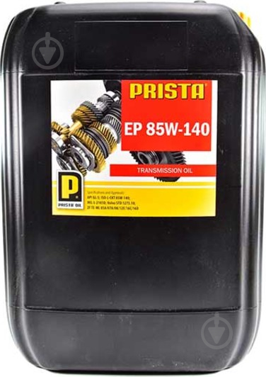 Мастило трансмісійне Prista Oil 85W-140 20 л (PRIS EP 85W140 GL-5 20L) - фото 1