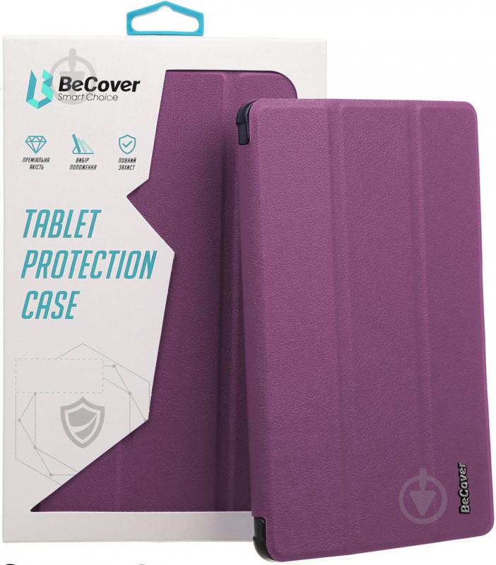 Чехол-книжка BeCover Smart Case Lenovo Tab M10 TB-328F (3rd Gen) 10.1" purple (708285) - фото 4