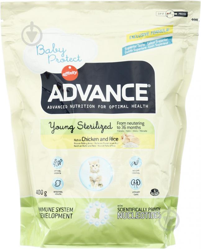 Корм Advance Young Sterilized Курица и рис 400 г - фото 1