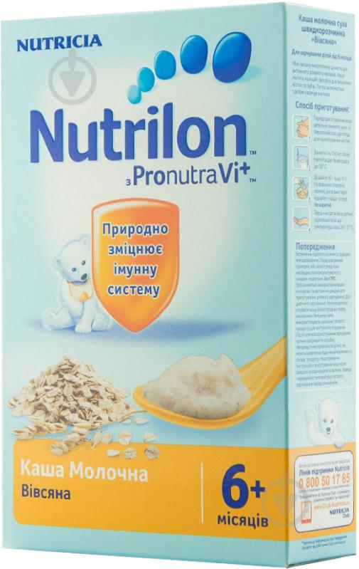 Каша молочна Nutrilon від 6 місяців вівсяна 225 г - фото 1