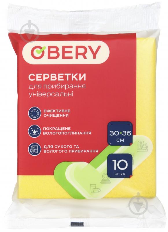 Набір серветок універсальних OBERY для прибирання 30x36 см 10 шт./уп. - фото 1