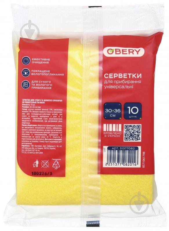 Набір серветок універсальних OBERY для прибирання 30x36 см 10 шт./уп. - фото 2