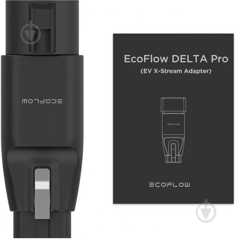 Адаптер EcoFlow EV X-Stream Adapter для портативних електростанцій (DELTAProCC-EU) - фото 7