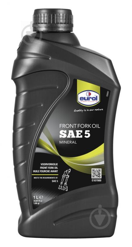 Моторне мастило Eurol Front Fork Oil 5 1 л - фото 1