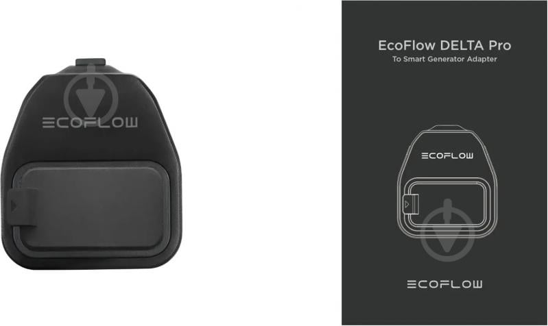 Адаптер EcoFlow DELTA Pro to Smart Generator Adapter для портативних електростанцій (DELTAProTG) - фото 5