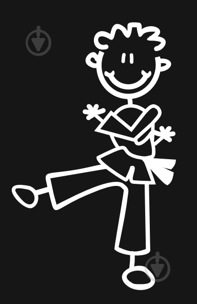 Наклейка Сын – каратист 7,5 см - фото 1