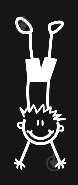 Наклейка Сын – гимнаст 7,5 см - фото 1 Наклейка Сын – гимнаст 7,5 см - фото 1