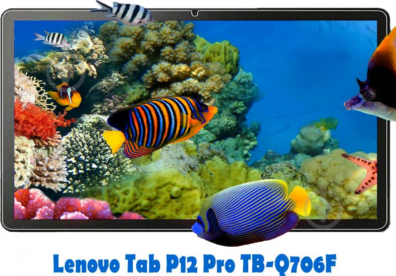 Защитное стекло BeCover для Lenovo Tab P12/P12 Pro TB-Q706F (707315) - фото 2