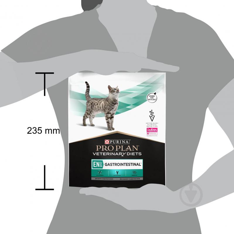 Корм сухий для кошенят та дорослих котів ProPlan by Puri - фото 3 Корм сухий для кошенят та дорослих котів ProPlan by Puri - фото 3