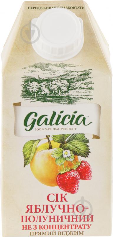 Сік Galicia Яблучно-полуничний неосвітлений пастеризований 0,5л (4820151001284) - фото 2