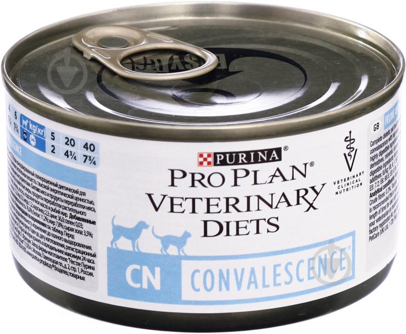 Консерва Purina Pro Plan Veterinary Diets CN кукурудза / рис / борошно 195 г - фото 1