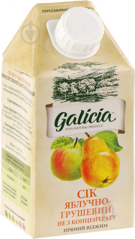 Сік Galicia Яблучно-грушевий пастеризований 0,5л (4820151001635) - фото 1