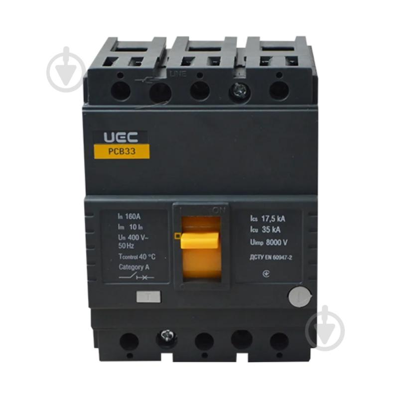 Автоматический выключатель UEC PCB33 3Р 160А 35кА MCCB-PCB-33-3-0160 - фото 2