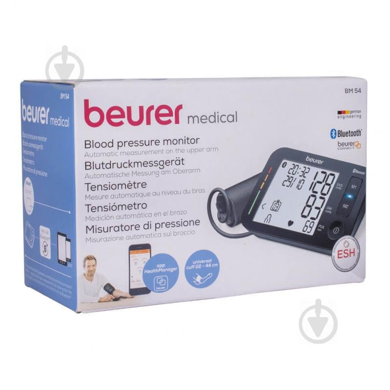 Тонометр Beurer BM 54 з Bluetooth - фото 2