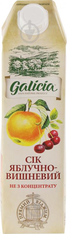 Сік Galicia Яблучно-вишневий неосвітлений пастеризований 1л (4820151001338) - фото 2