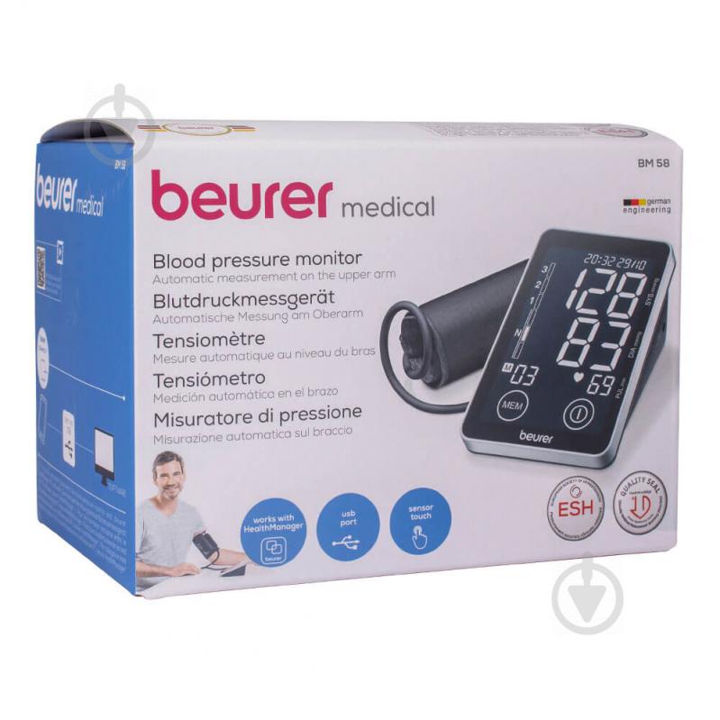 Тонометр Beurer BM 58 з USB - фото 2