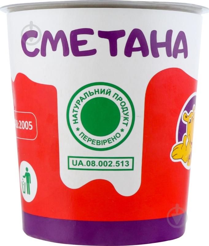 Сметана АМА 20% жиру 350г - фото 1