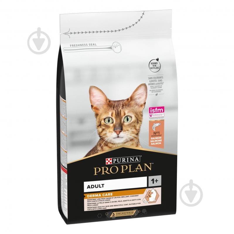 Корм сухой для взрослых кошек ProPlan by Purina Adult 1+ Derma Care поддержка здоровья кожи и красоты шерсти с лососем 1,5 кг - фото 2