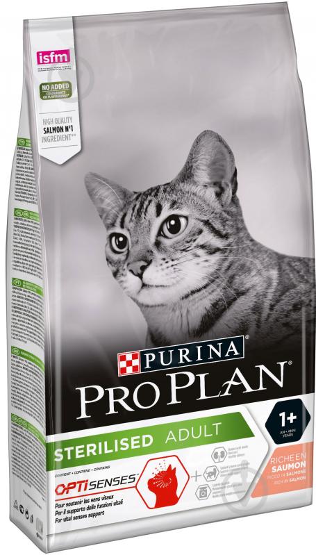 Корм Purina Pro Plan Sterilised с лососем 1,5 кг - фото 1