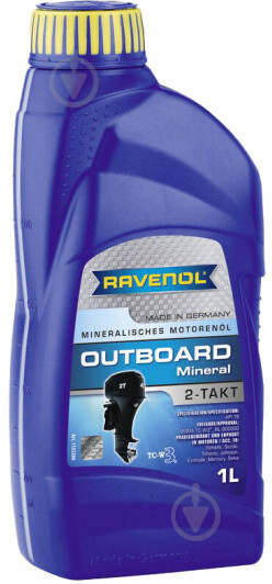 Моторное масло RAVENOL RAV OUTBOARD 2T 1 л (RAV OUTBOARD SYNT 2T 1L) - фото 1