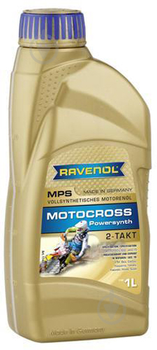 Моторное масло RAVENOL RAV MPS POWERSYNT 2T 1 л (RAV MPS POWERSYNT 2T 1L) - фото 1